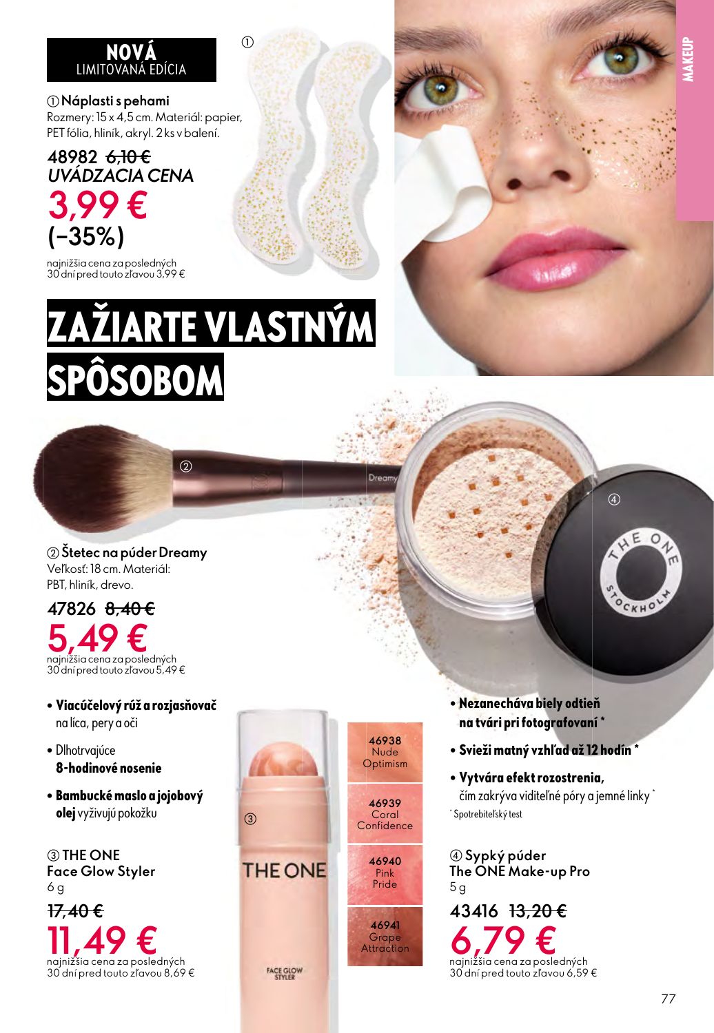 Oriflame