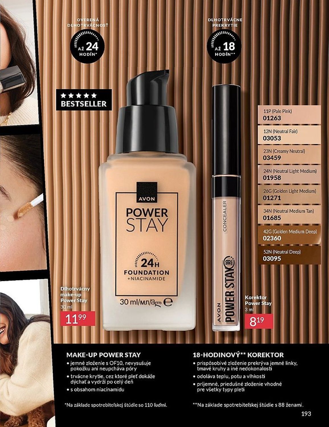 AVON