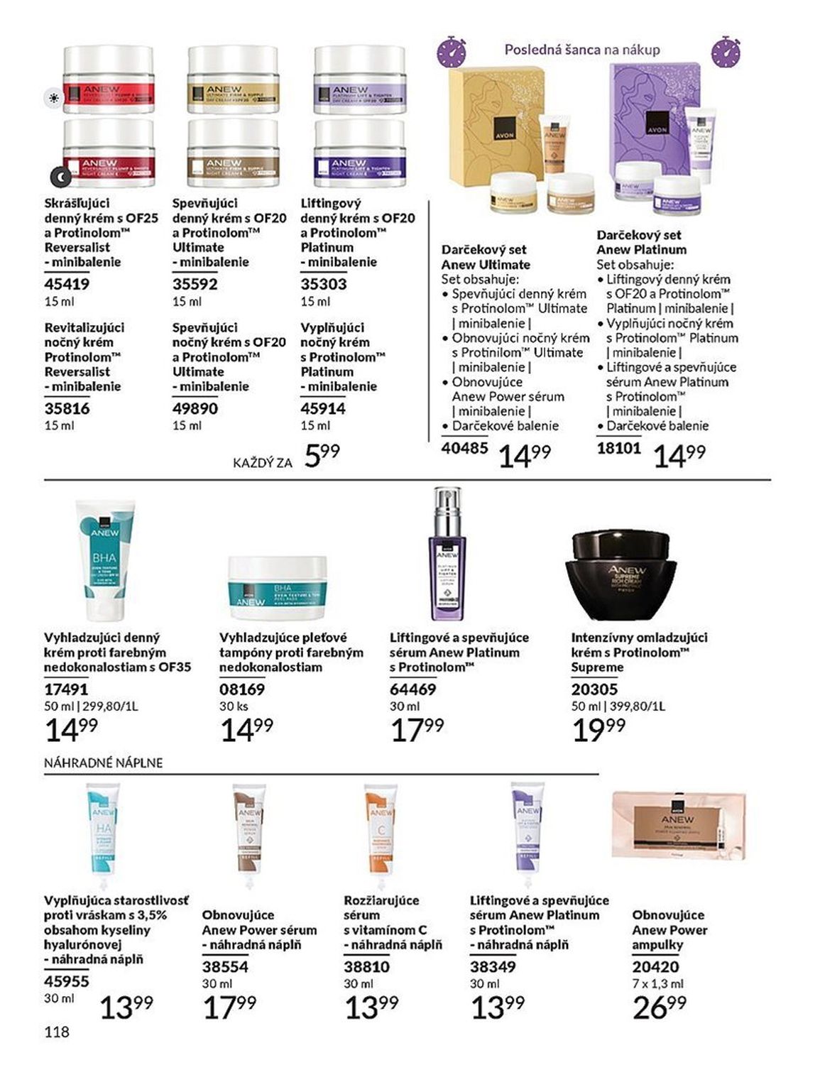 AVON