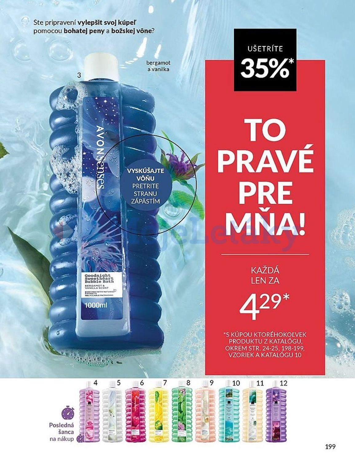 AVON