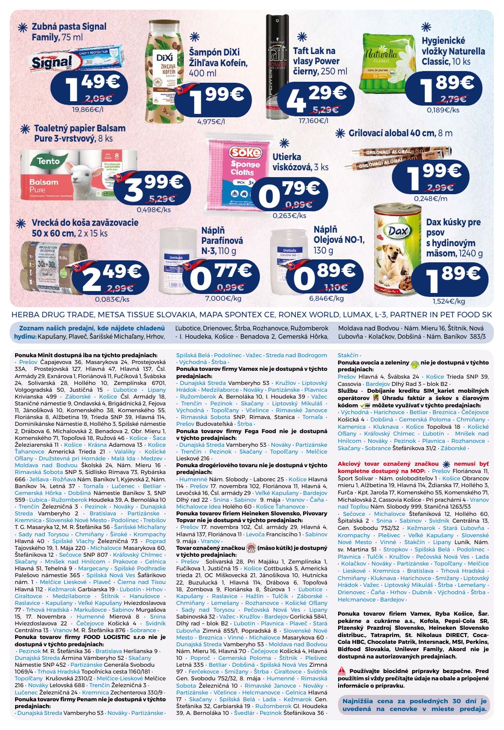 milk AGRO