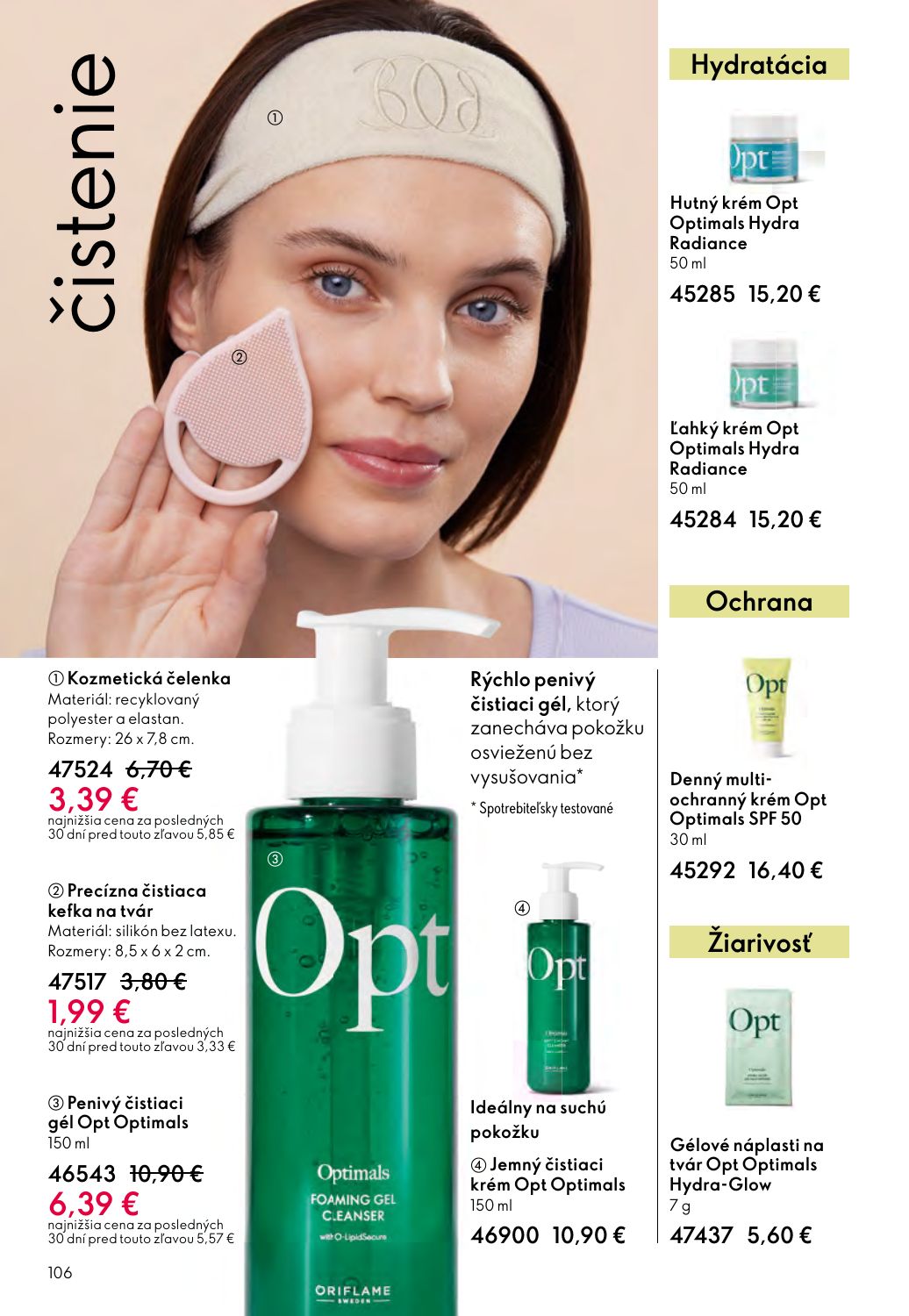 Oriflame