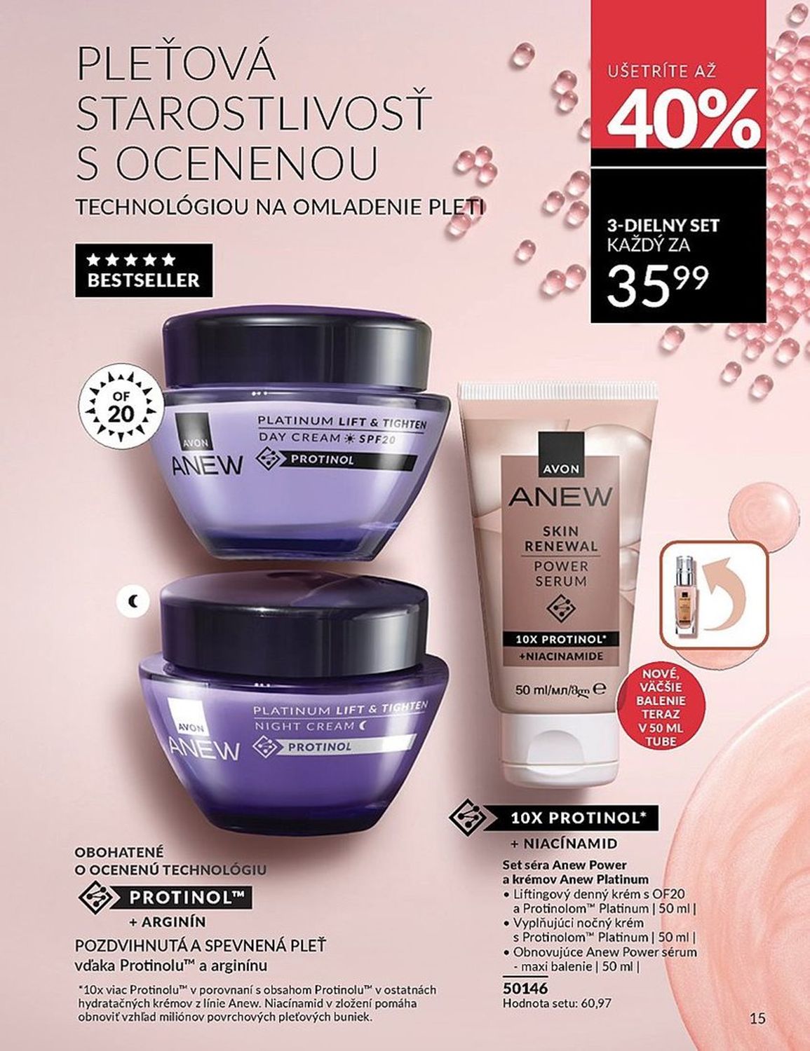 AVON