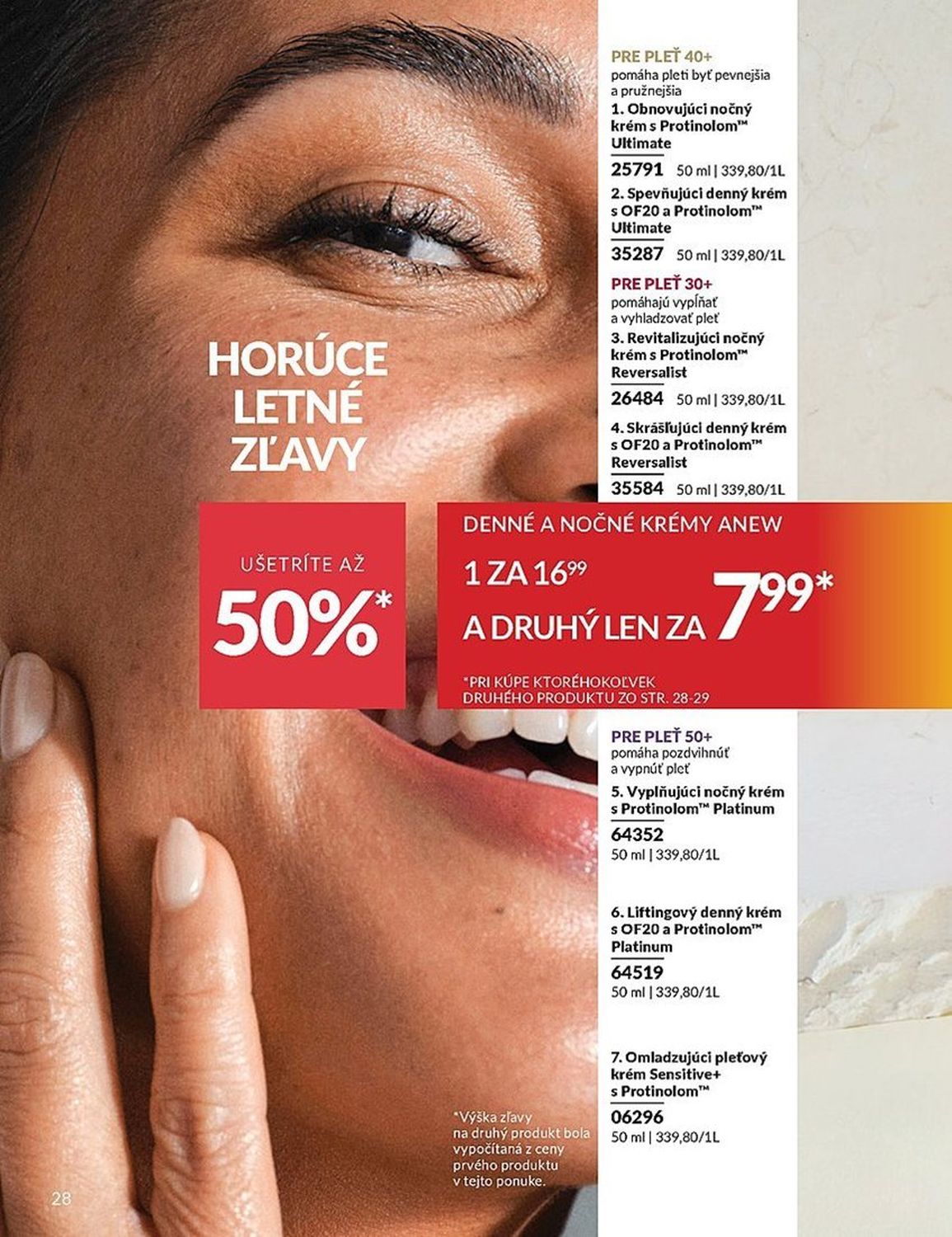AVON