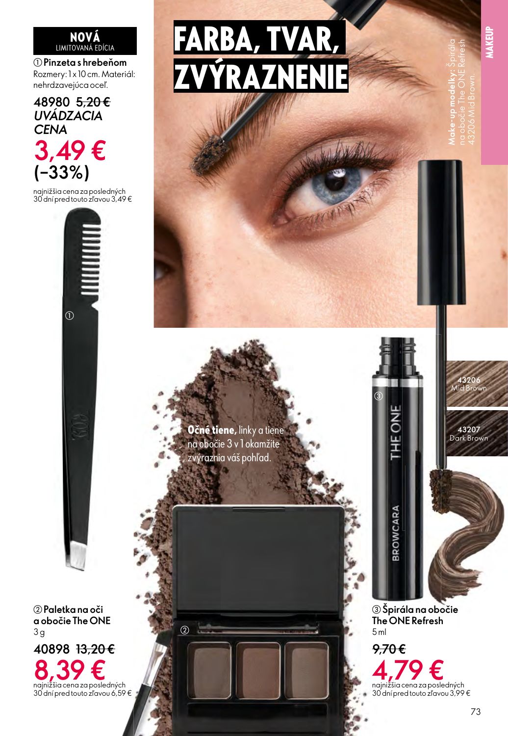 Oriflame
