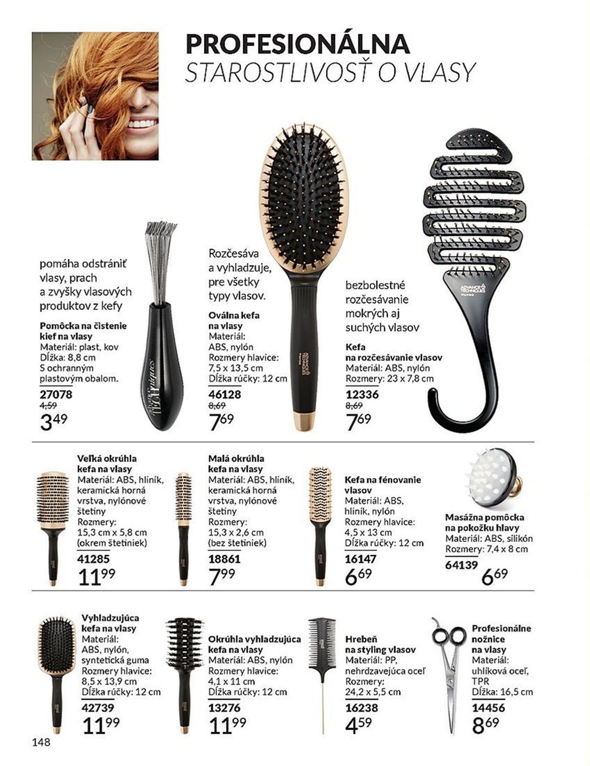 AVON