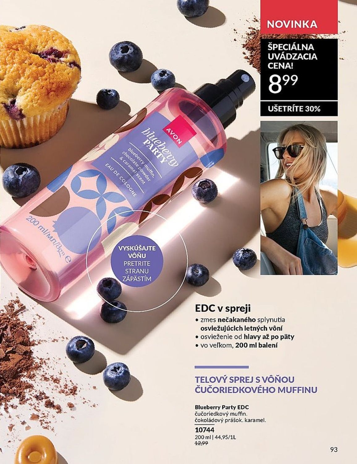 AVON