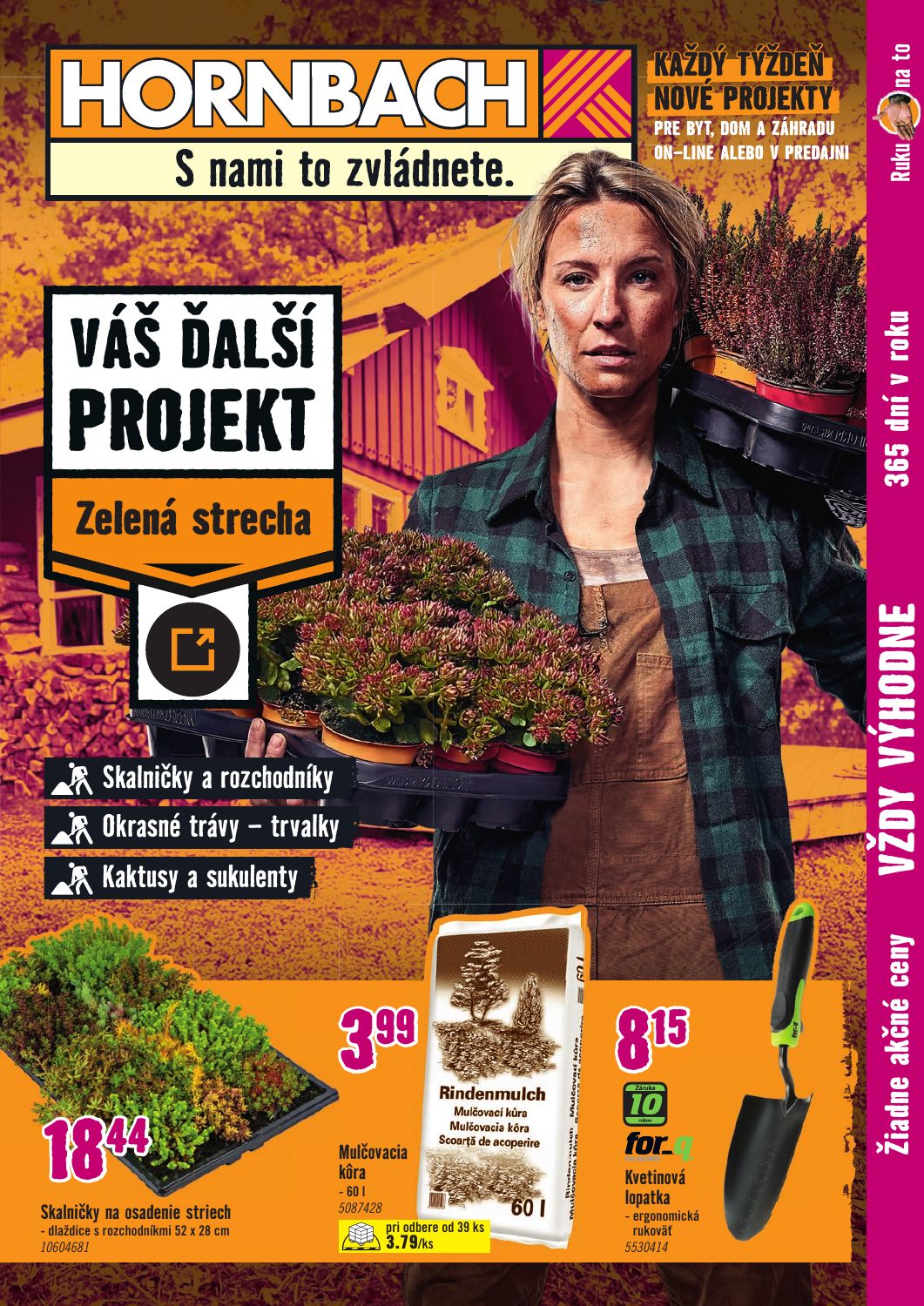 HORNBACH