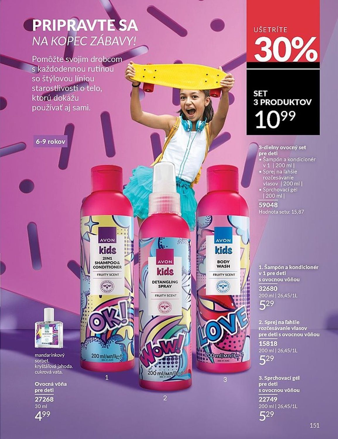 AVON