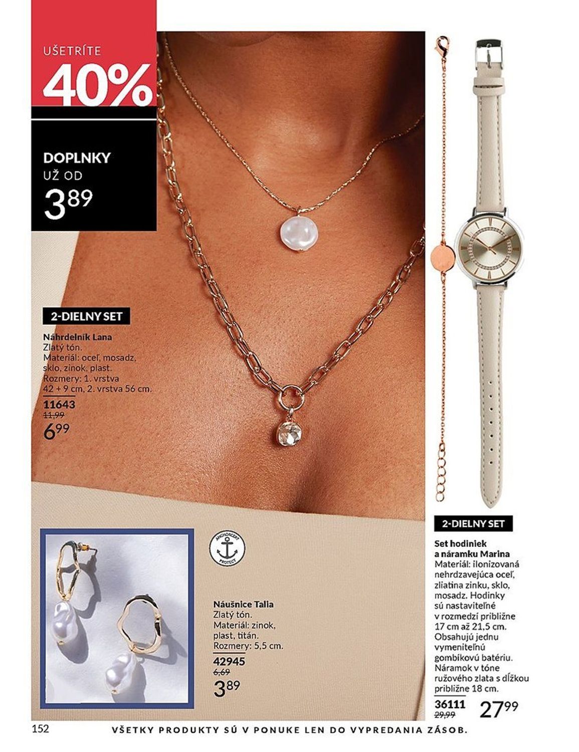 AVON