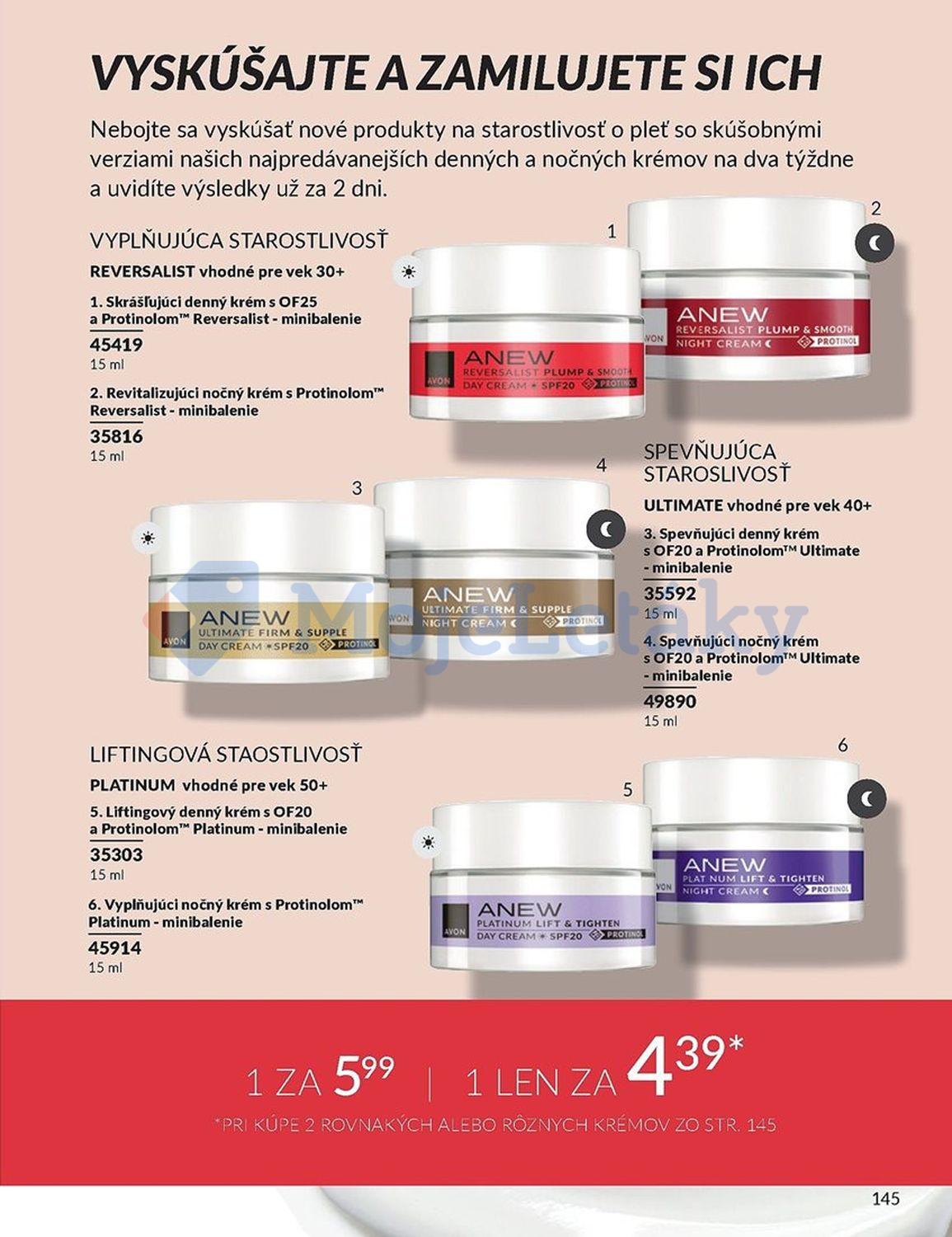 AVON