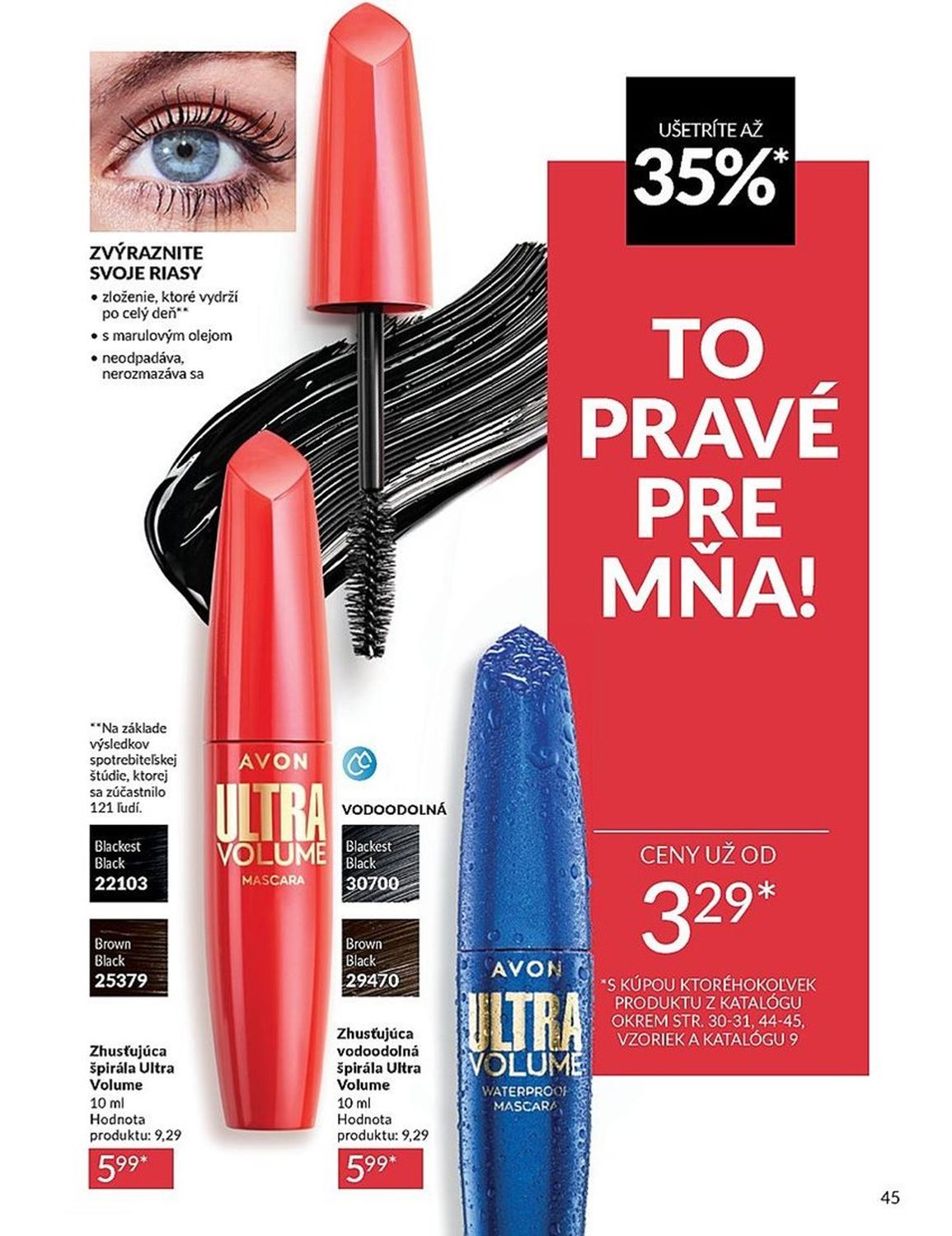 AVON