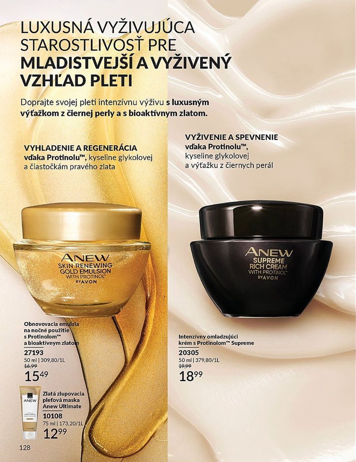 AVON