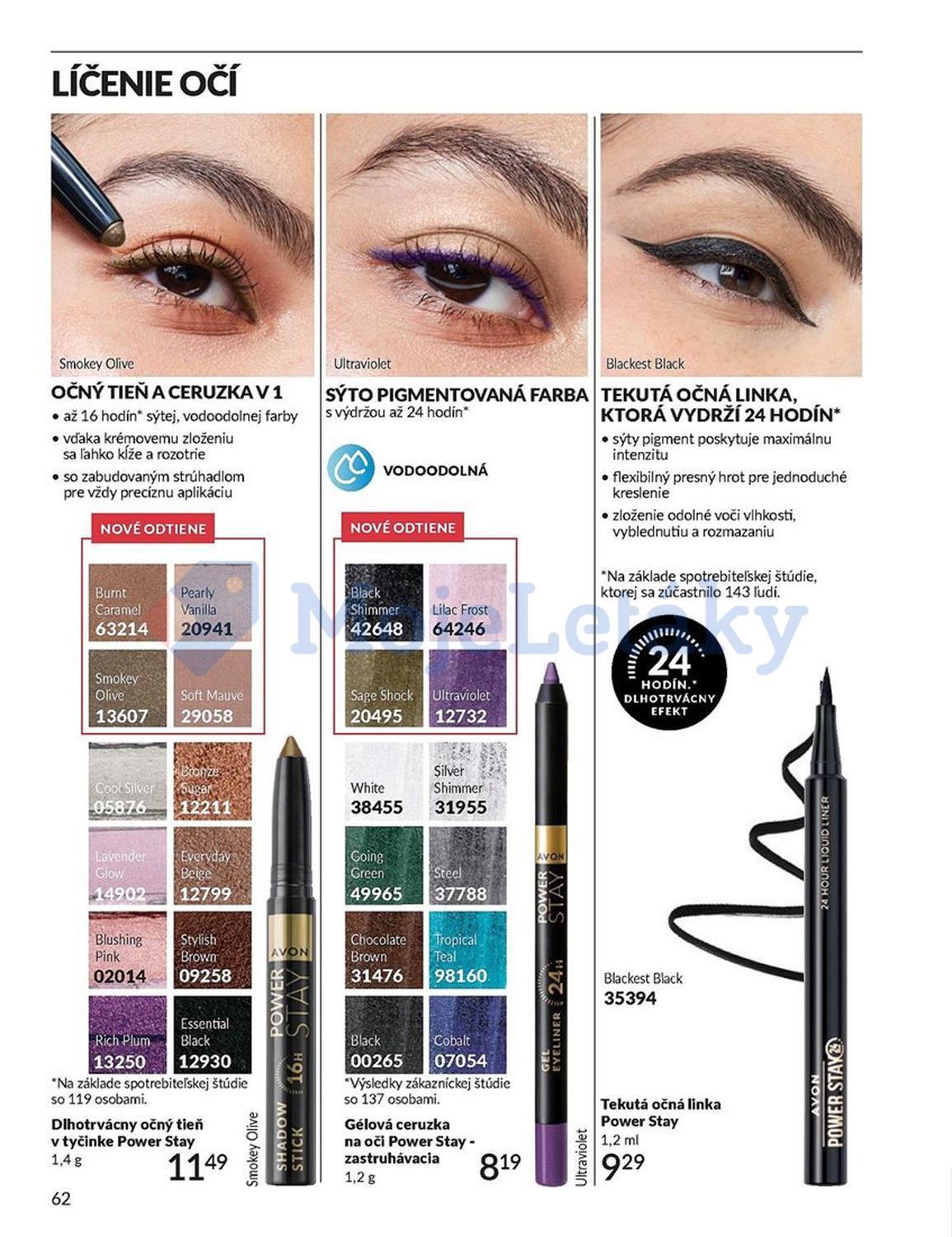 AVON