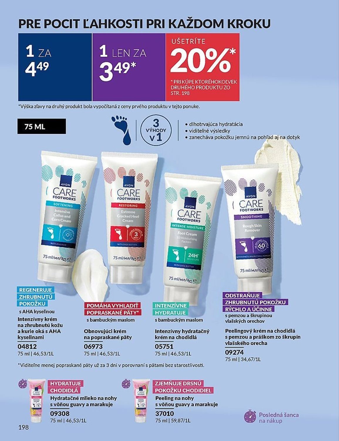 AVON