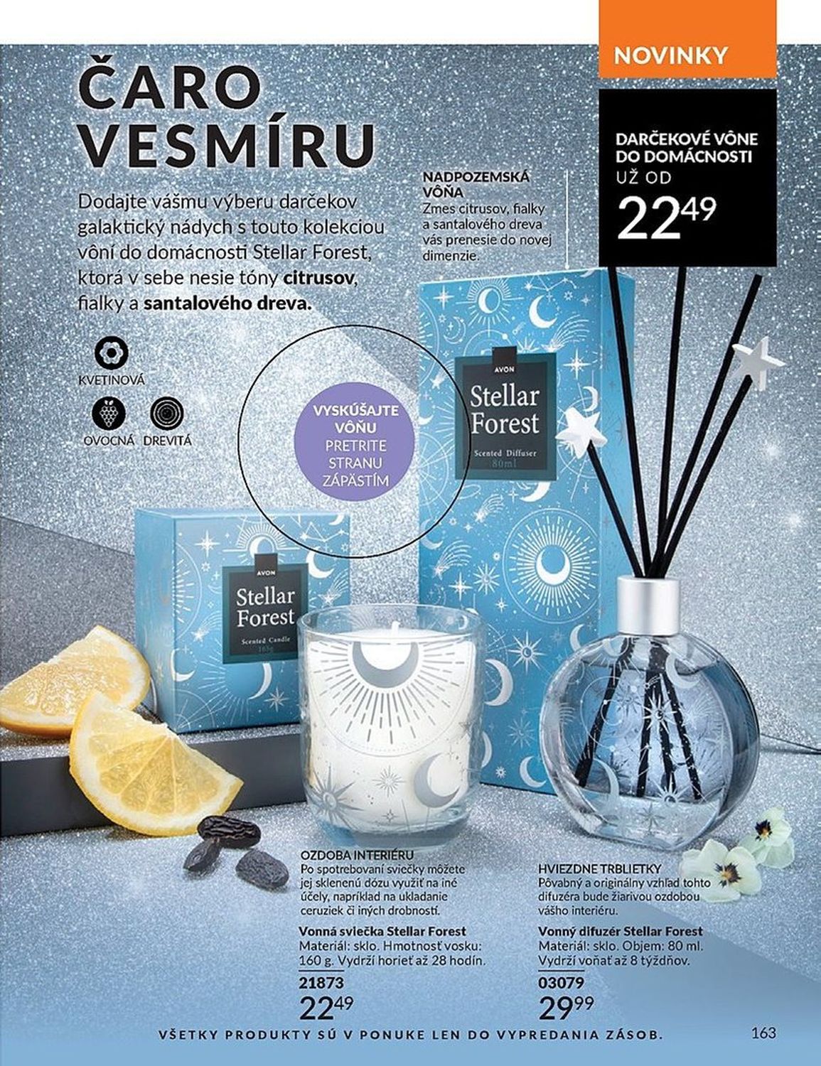 AVON